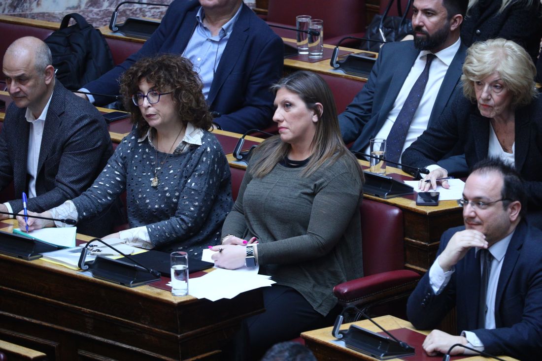 Μητσοτάκης Κωνσταντοπούλου