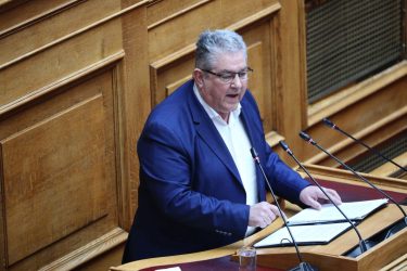 Δημήτρης Κουτσούμπας