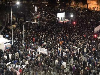 Θεσσαλονίκη: Νέο συλλαλητήριο και πορεία για τα Τέμπη – Χιλιάδες κόσμου στους δρόμους (ΒΙΝΤΕΟ & ΦΩΤΟ)
