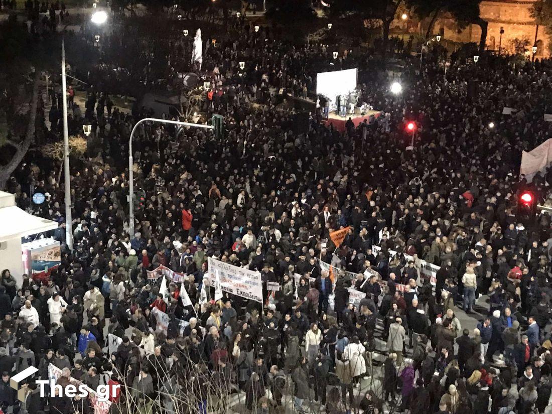 συγκέντρωση για τα Τέμπη Θεσσαλονίκη