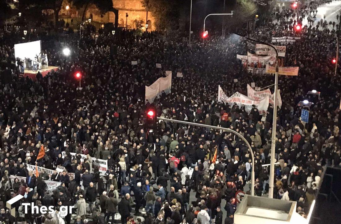 συγκέντρωση για τα Τέμπη Θεσσαλονίκη