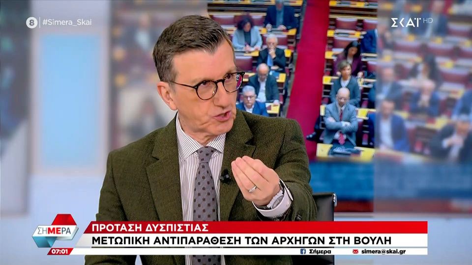 Πορτοσάλτε