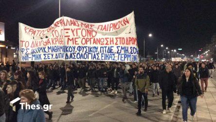 Θεσσαλονίκη Τέμπη πορεία