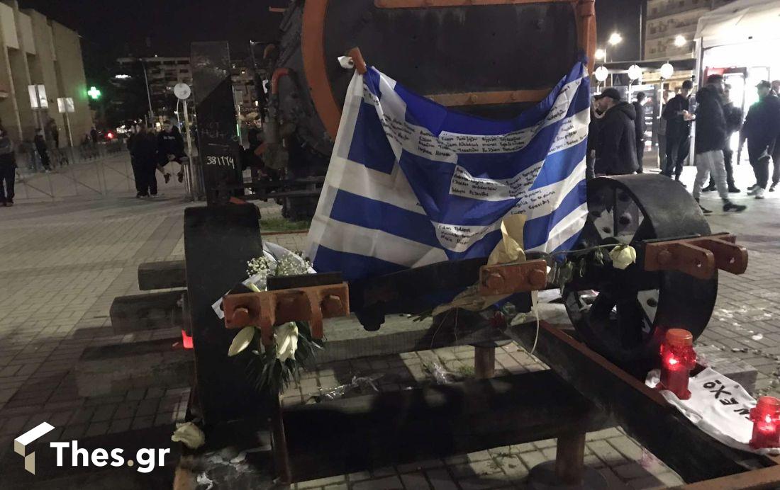 Θεσσαλονίκη Τέμπη πορεία