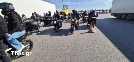 Θεσσαλονίκη: Συμβολική μοτοπορεία για το δυστύχημα στα Τέμπη (ΒΙΝΤΕΟ & ΦΩΤΟ)