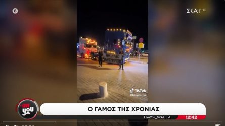 Θεσσαλονίκη πρόταση γάμου