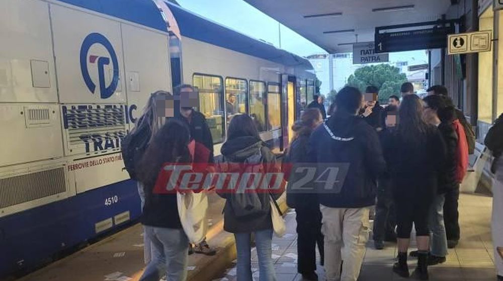 Πάτρα διαμαρτυρία