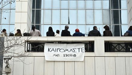 Δίκη για το Μάτι: Ενοχή για 12 πρόσωπα και απαλλαγή για 9 ζήτησε η εισαγγελέας
