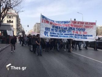 Θεσσαλονίκη πορεία Τέμπη