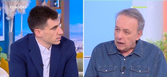 Φειδίας Παναγιώτου
