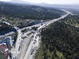 Flyover Θεσσαλονίκη
