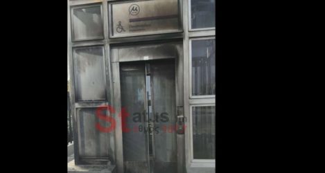 Μετρό Θεσσαλονίκης