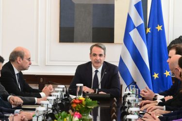 Μητσοτάκης υπουργικό συμβούλιο