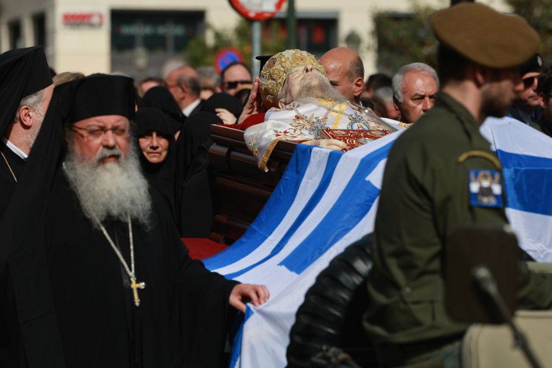 Μητροπολίτης Ανθιμος ενταφιασμός