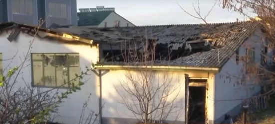 Βόρεια Μακεδονία Κοτσάνι