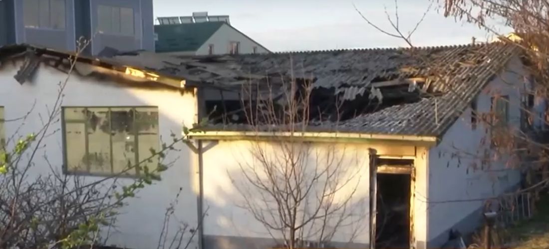 Βόρεια Μακεδονία Κοτσάνι