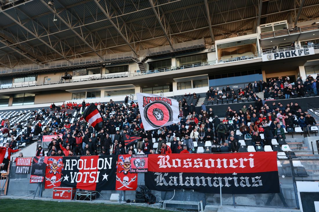 Τελικός Κυπέλλου ΕΠΣΜ Θεσσαλονίκη γήπεδο Τούμπας Απόλλων Καλαμαριάς - Ηρακλής Θερμαϊκού