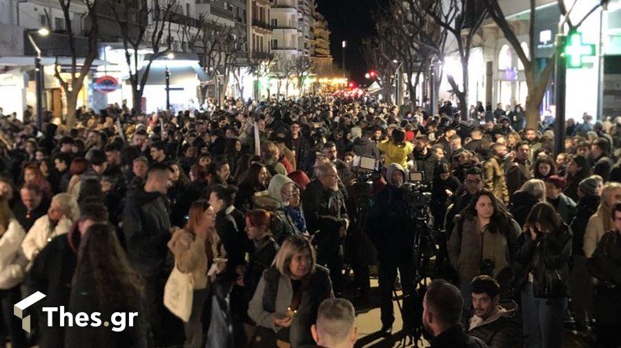 Θεσσαλονίκη συγκέντρωση Τέμπη