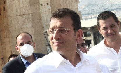Εκρέμ Ιμάμογλου