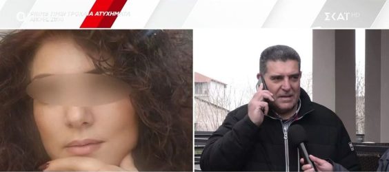 τροχαίο Λαγκαδά