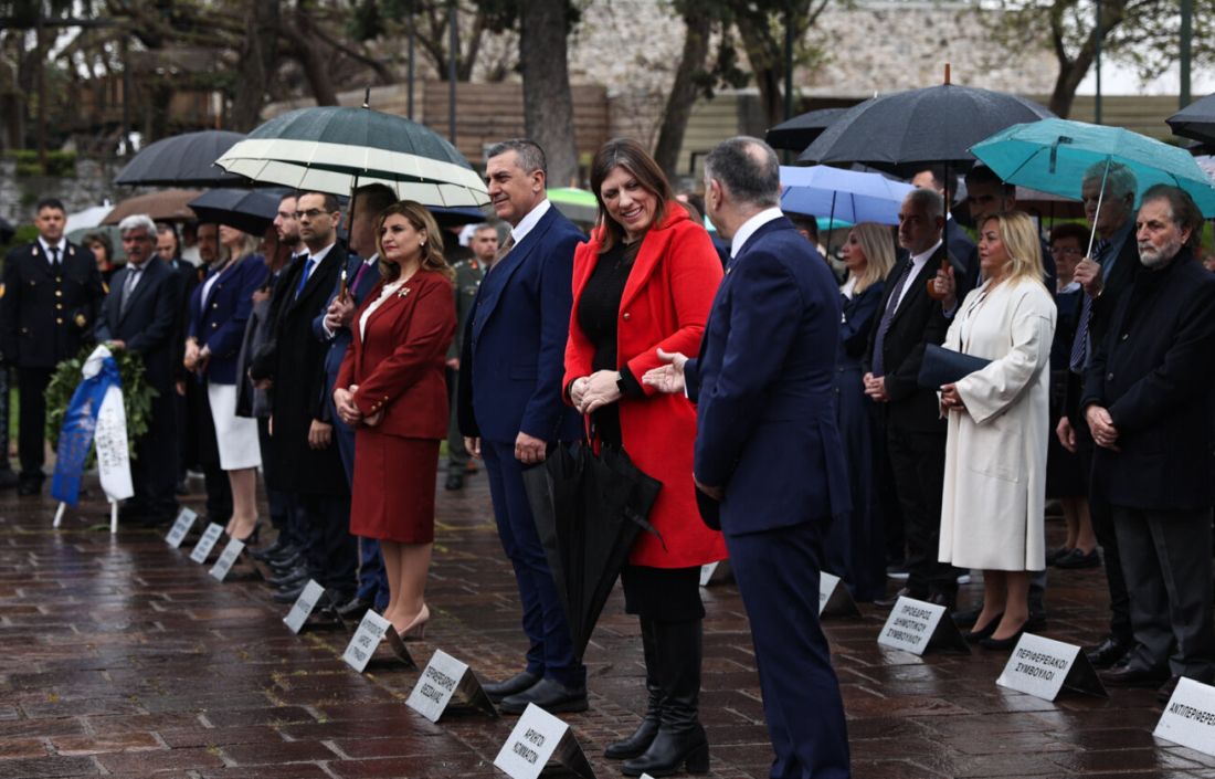Ζωή Κωνσταντοπούλου