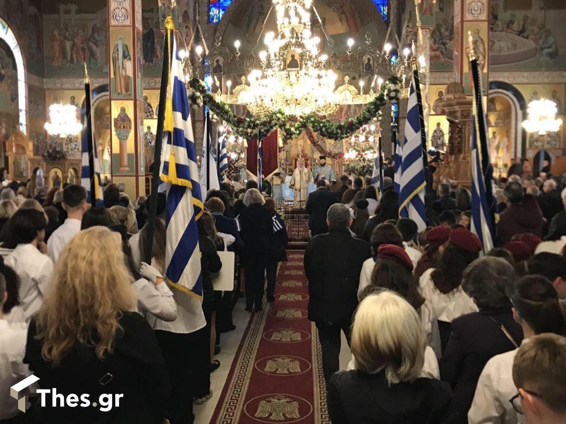 Ευαγγελισμός της Θεοτόκου Εύοσμος