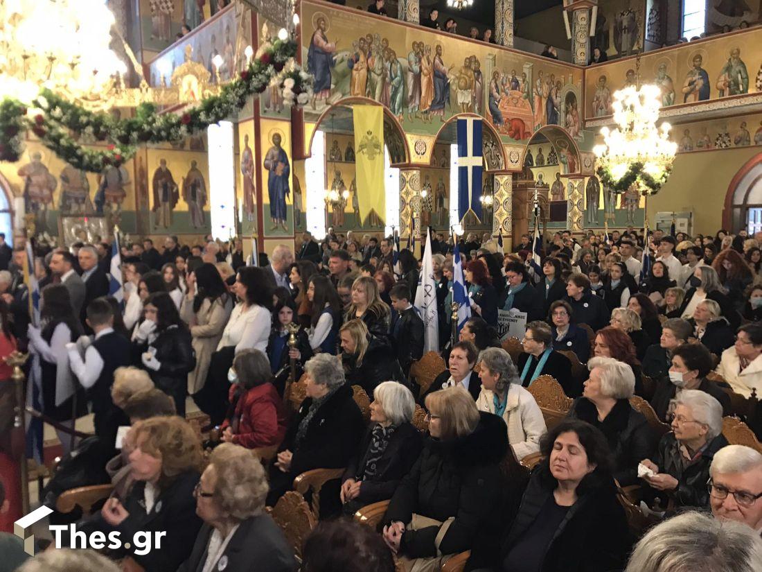Ευαγγελισμός της Θεοτόκου