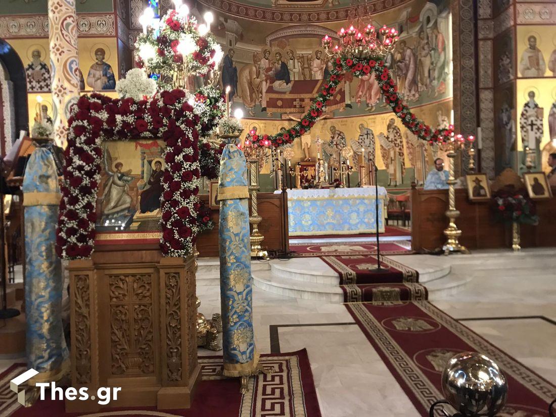 γιορτή εκκλησία