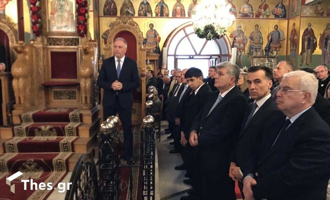 Εύοσμος