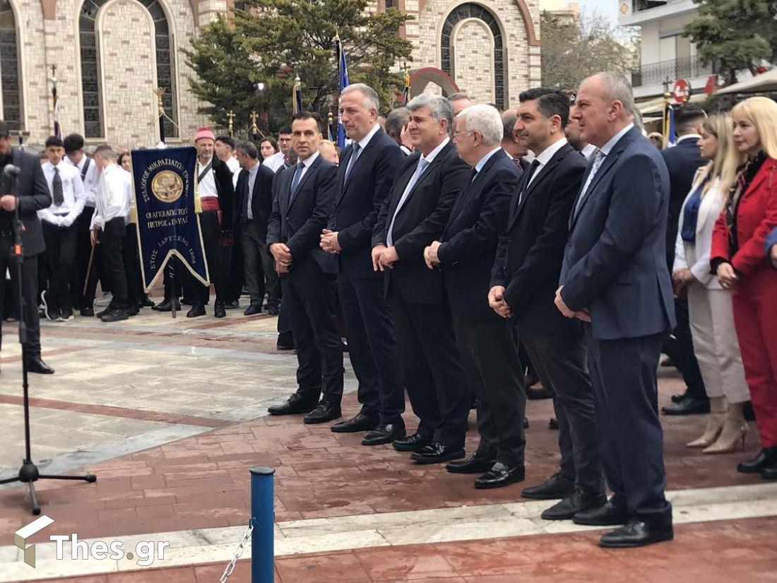 Εύοσμος