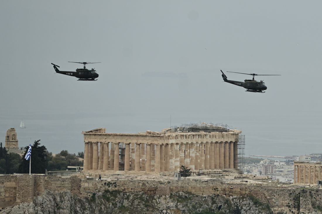 παρέλαση 25η Μαρτίου Αθήνα