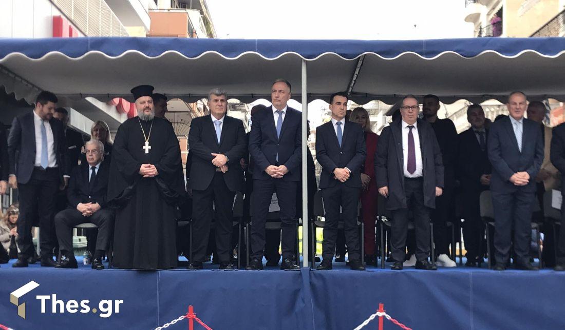 Εύοσμος παρέλαση