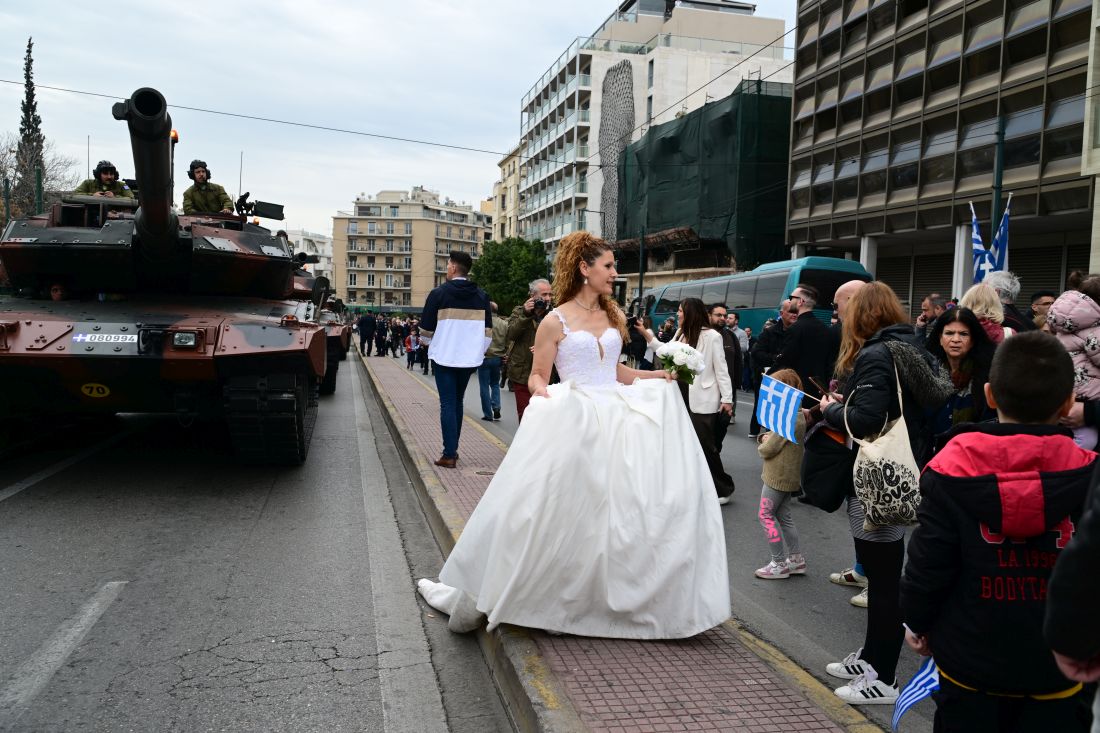 παρέλαση νύφη