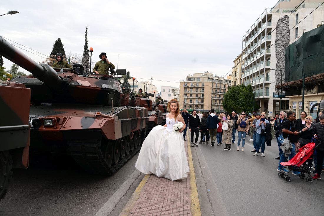 παρέλαση νύφη