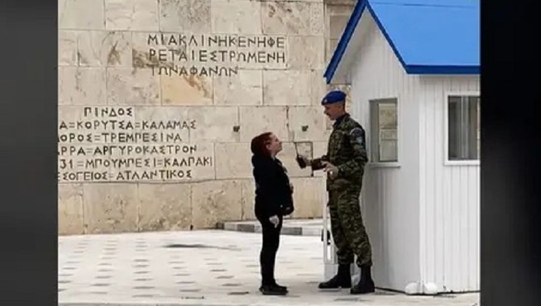 μνημείο Αγνώστου Στρατιώτη