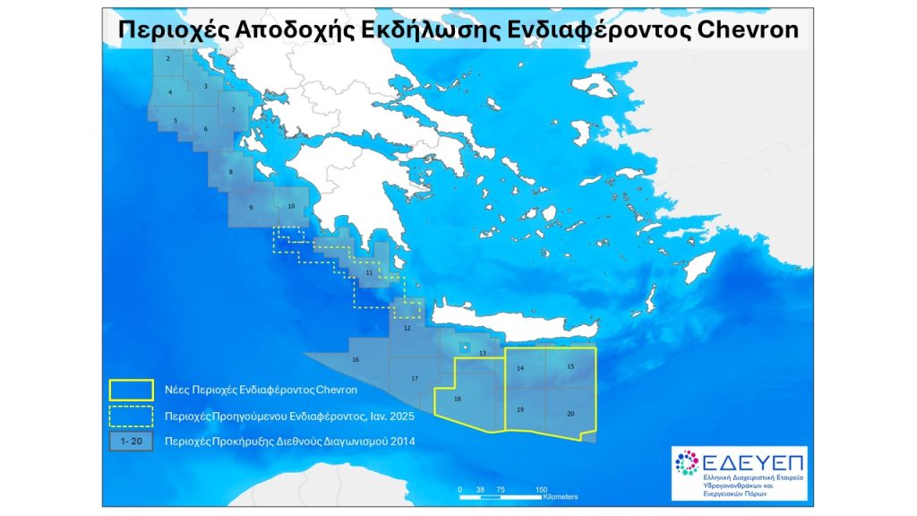 Κρήτη υδρογονάνθρακες
