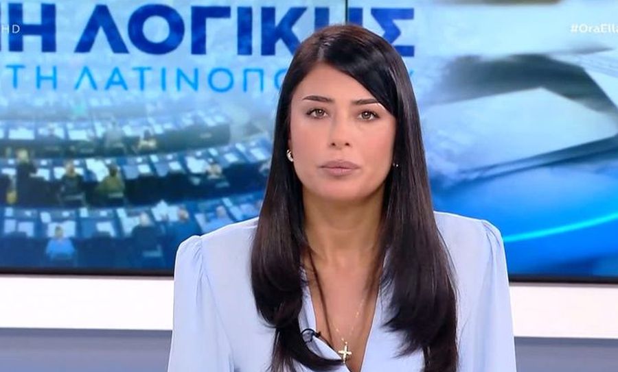 Αφροδίτη Λατινοπούλου