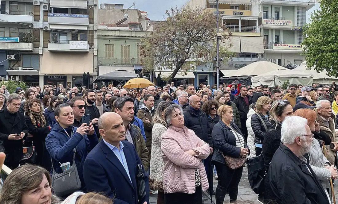 Τέμπη