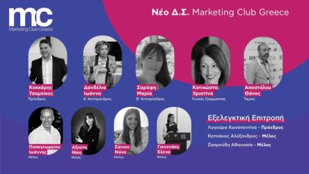 Marketing Club