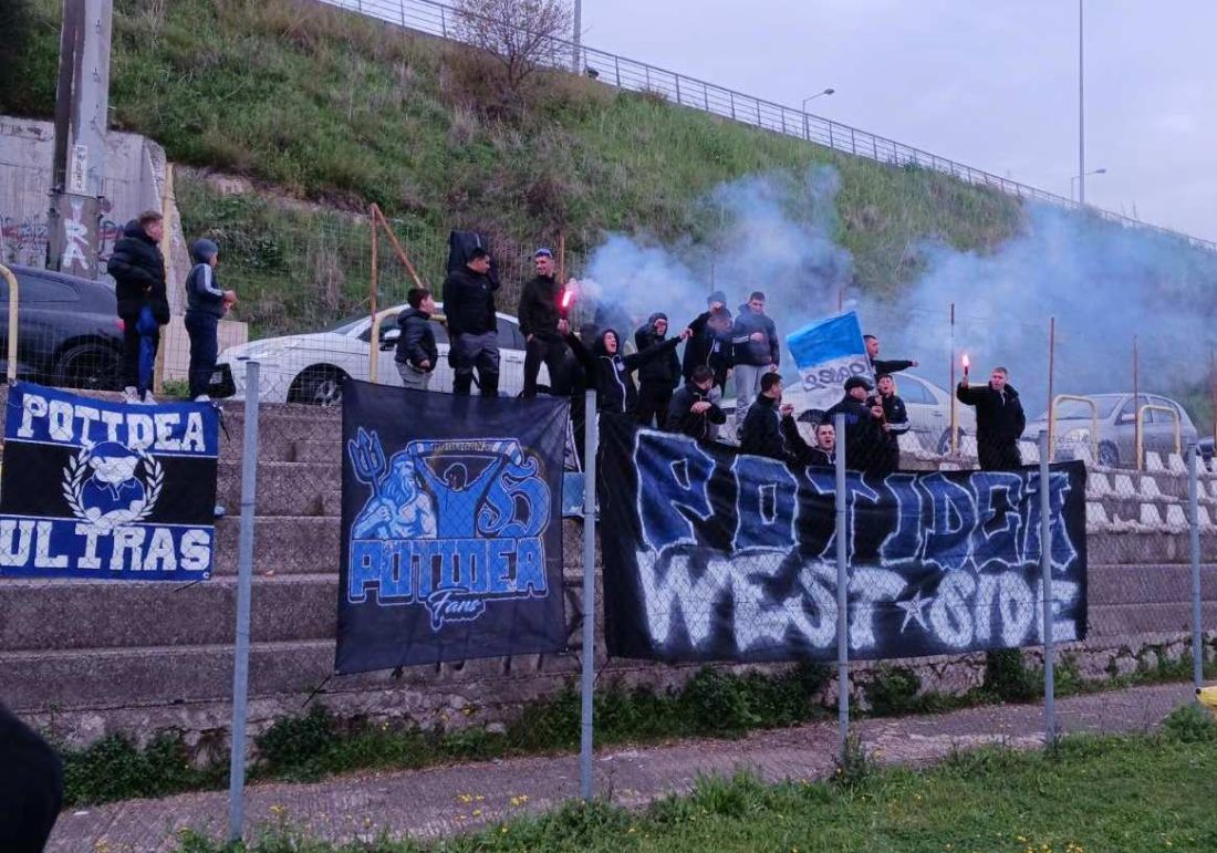 Σταθερά κοντά στην Ποτίδαια, παρά την βροχή, οι φίλαθλοι της ομάδας