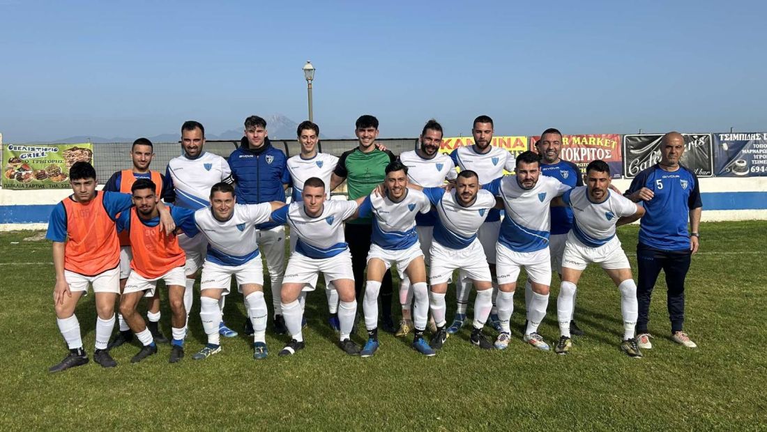 Ο Α.Ο. Σάρτης