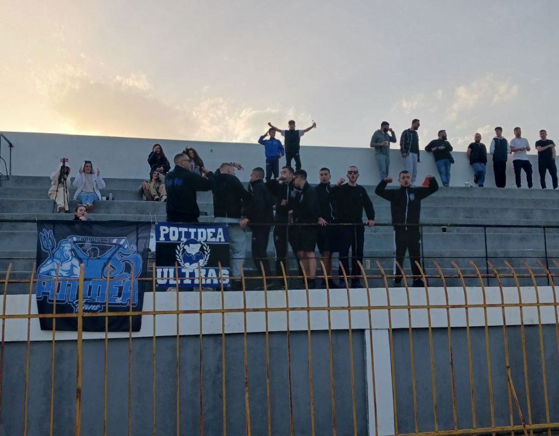 Οι φίλαθλοι της Ποτίδαιας συνόδευσαν την ομάδα τους και στο γήπεδο Ορμύλιας