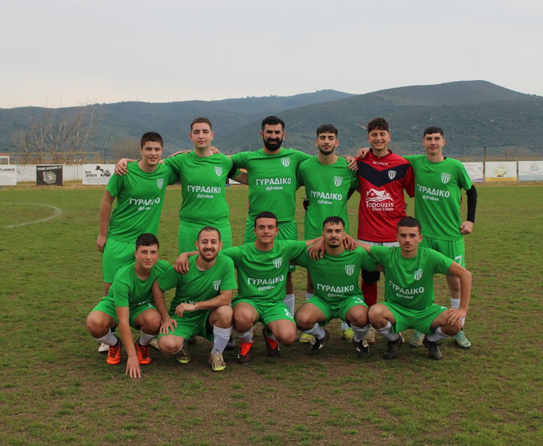 Τα Φλογητά