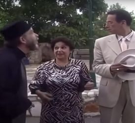 Πέθανε η Ράνια Ιωαννίδου, η παπαδιά από «Το καφέ της Χαράς»