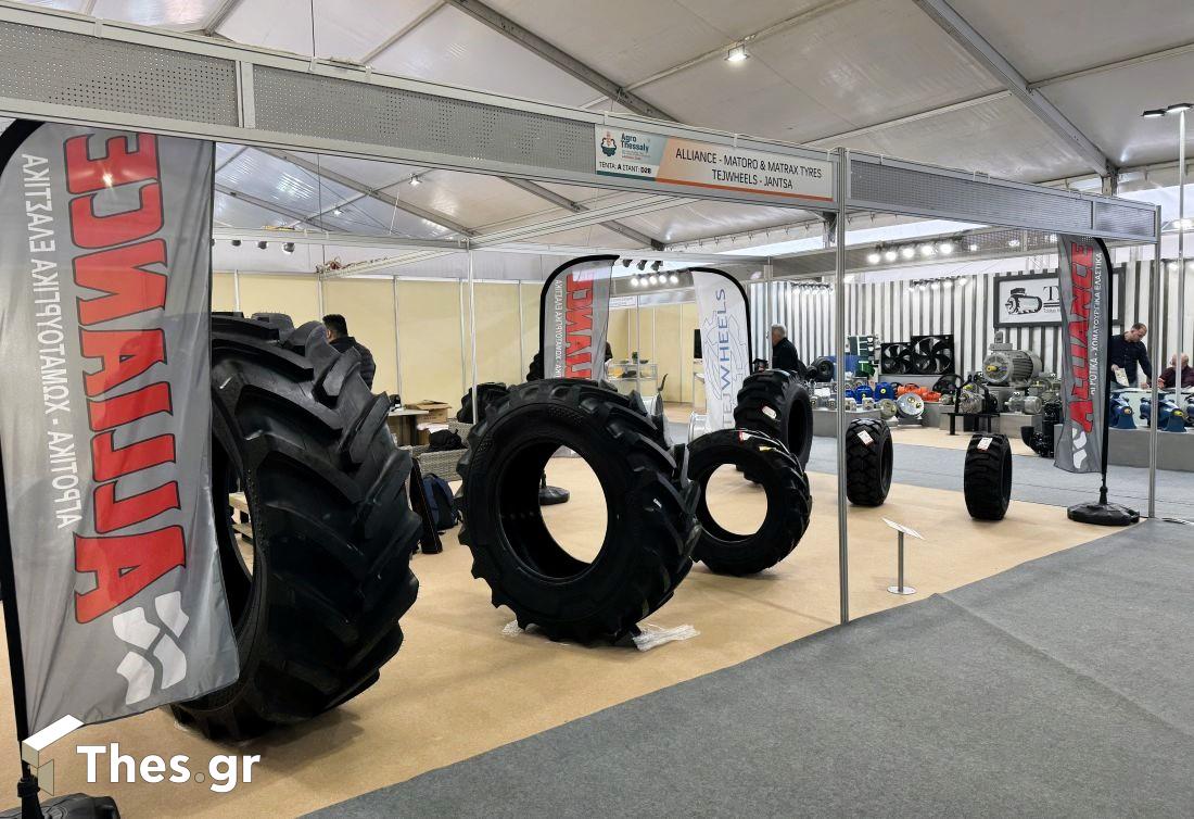 KDM Agrothessaly ελαστικά εκπομπή ΠαράγωΓΗΝ