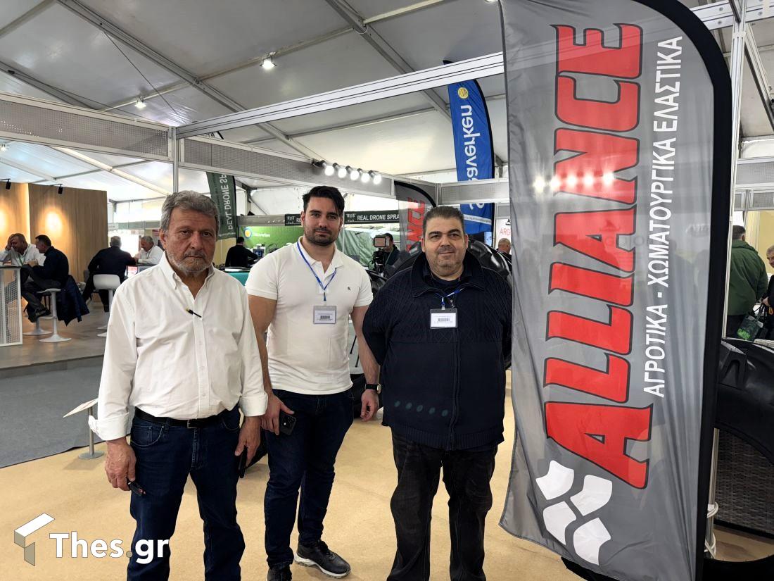 KDM Agrothessaly ελαστικά εκπομπή ΠαράγωΓΗΝ