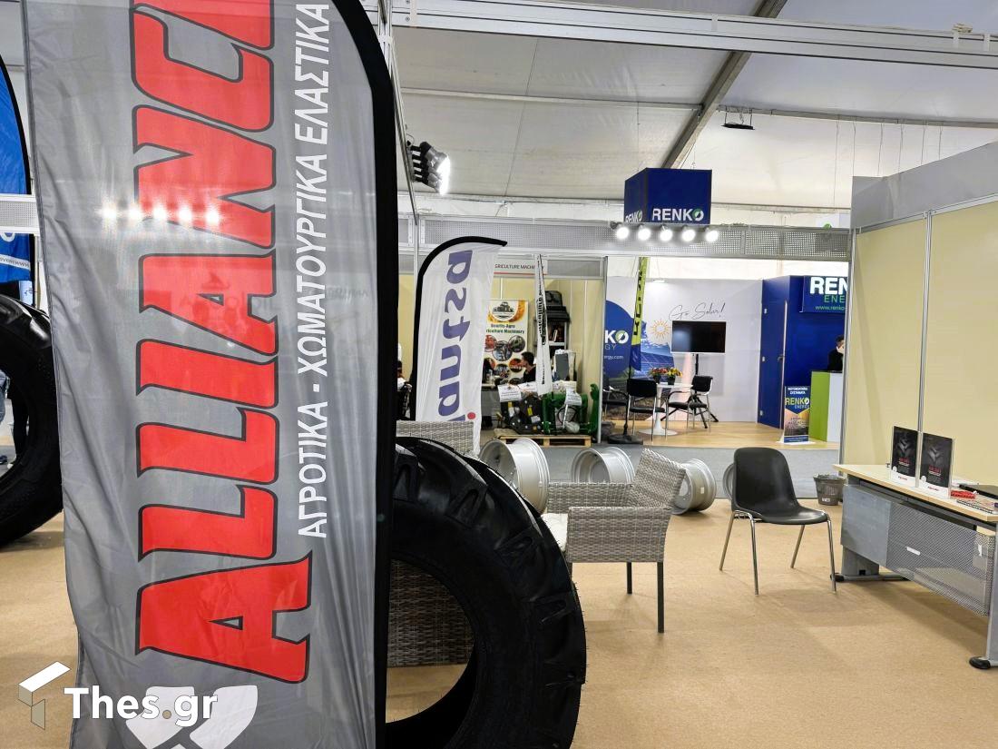 KDM Agrothessaly ελαστικά εκπομπή ΠαράγωΓΗΝ