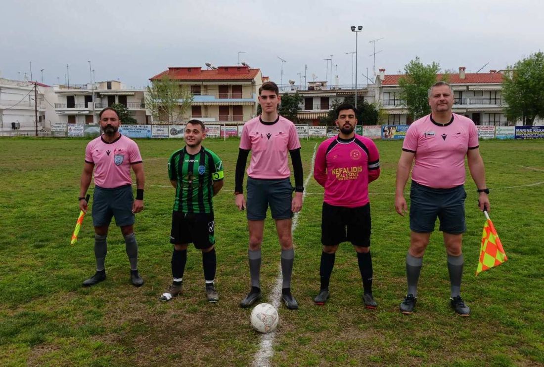 Οι διαιτητές και οι αρχηγοί