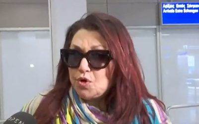 Καίτη Γαρμπή