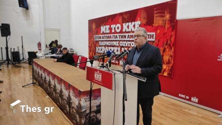 Δημήτρης Κουτσούμπας ΚΚΕ